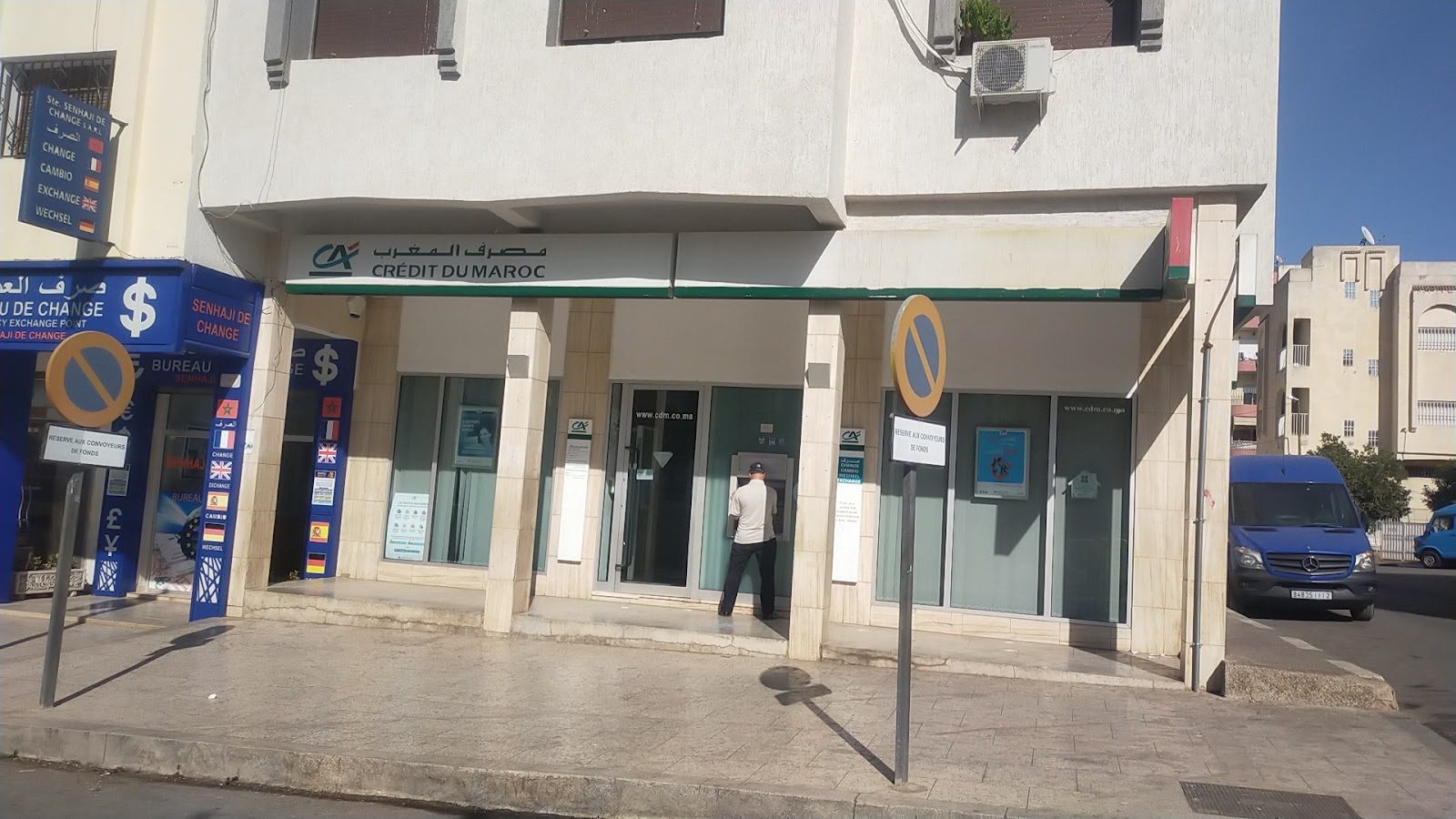 Crédit du Maroc - Fès