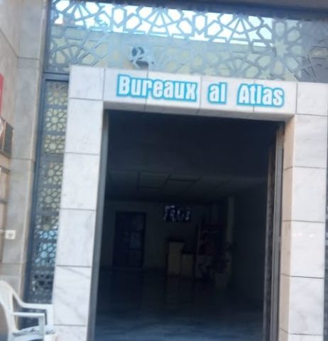 BEL AVENIR - Fès - +212 610-645528