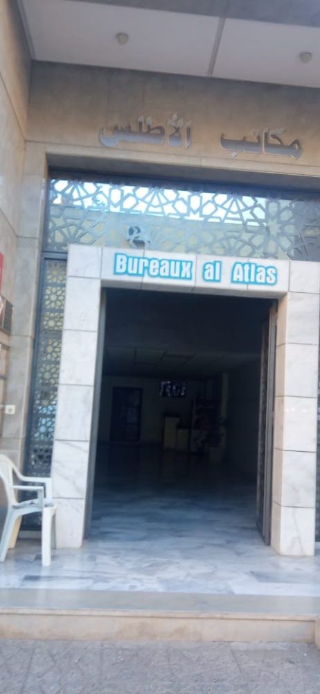 BEL AVENIR - Fès
