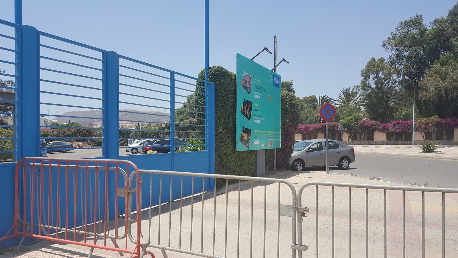 Institut français d'Agadir - Agadir