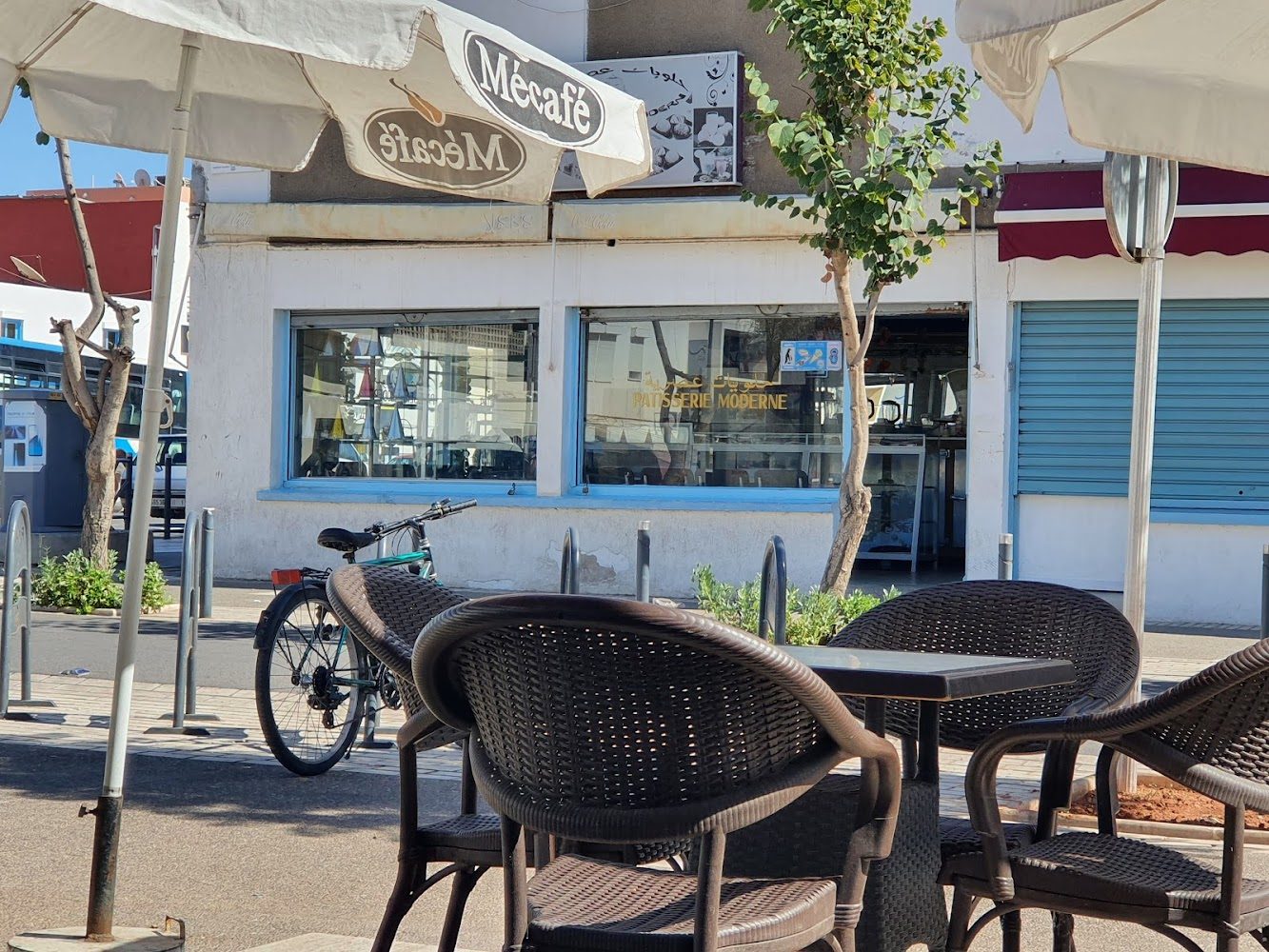 حلويات عصرية - Agadir