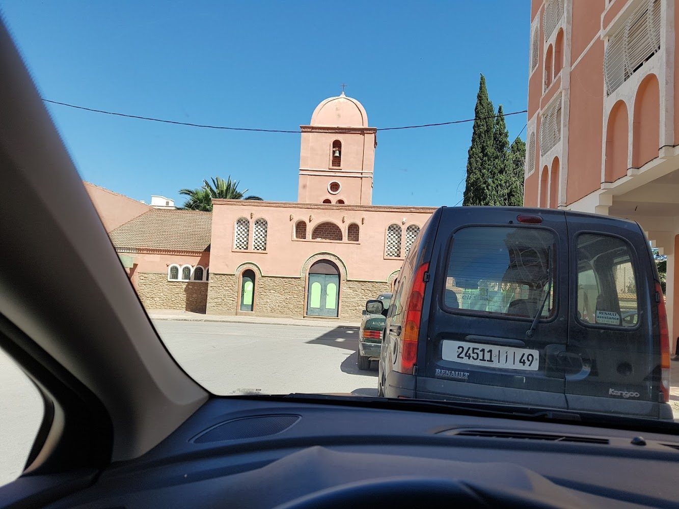 Cafe AlBadii - Berkane