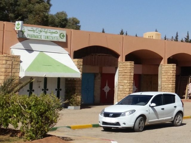 Pharmacie Tawzzayte - Tinghir - +212 5248-33294