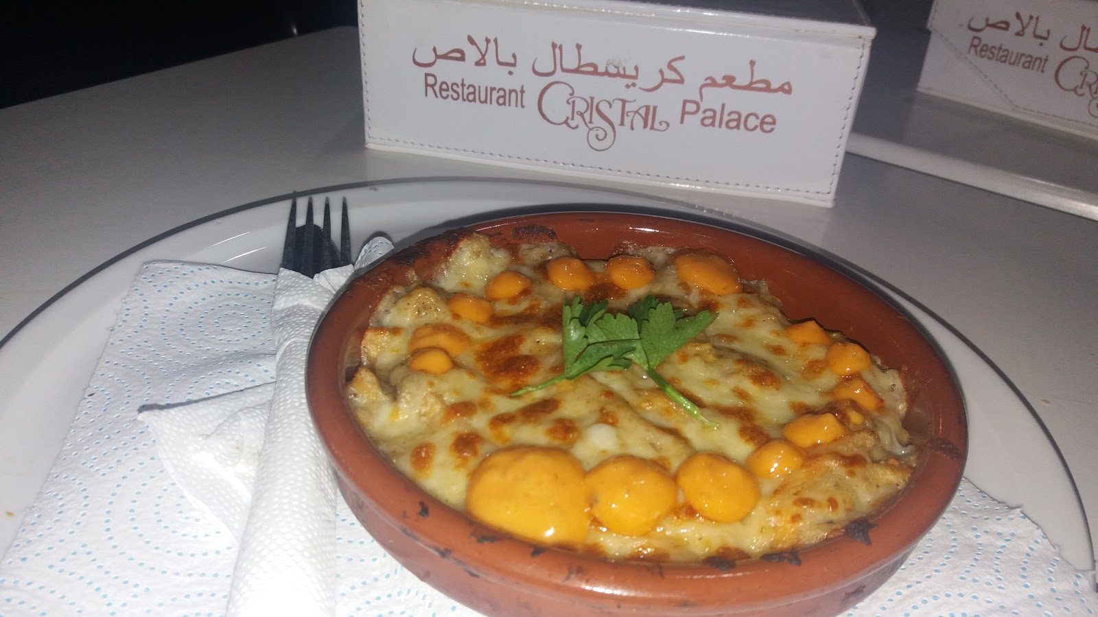 Restaurant Cristal Palace - Midelt
