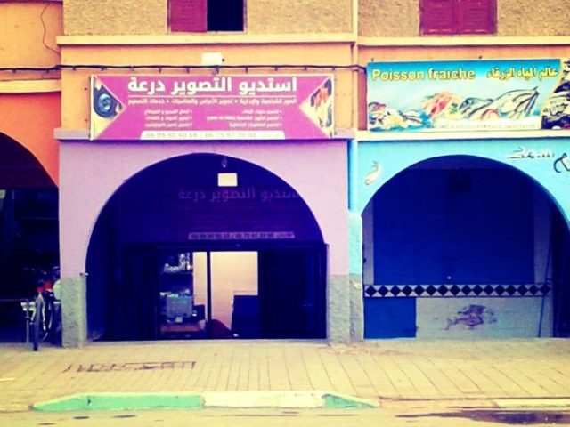 STUDIO PHOTO DRAA - Ouarzazate - +212 609-909018
