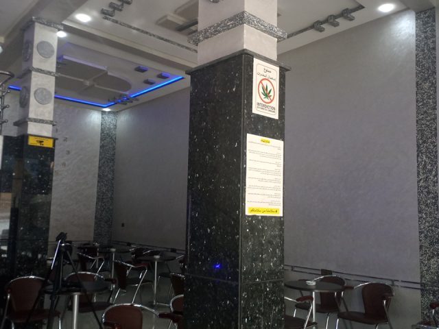 Café Bruxelles - Youssoufia - +212 678-588552