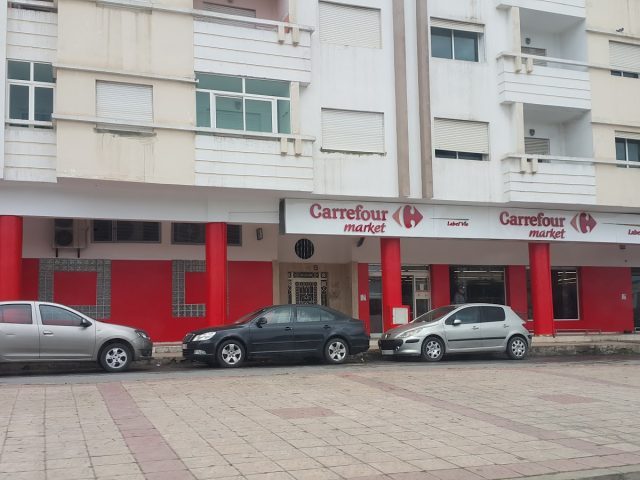 Carrefour Market ALIA - Mohammédia - +212 5229-40082