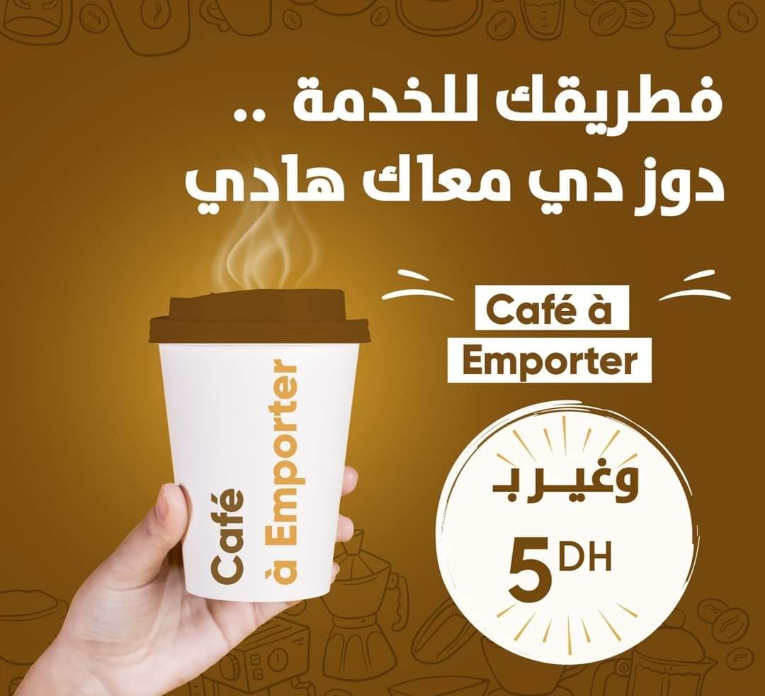 Coffe bermuda - Sidi Slimane