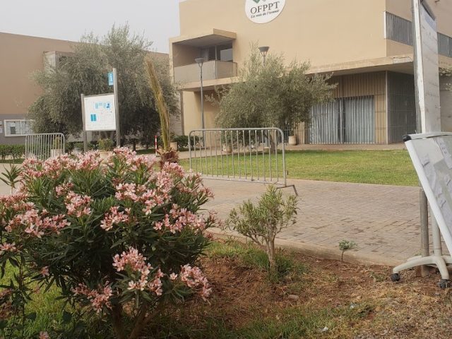 ISTA Oulad Teima - Oulad Teima -