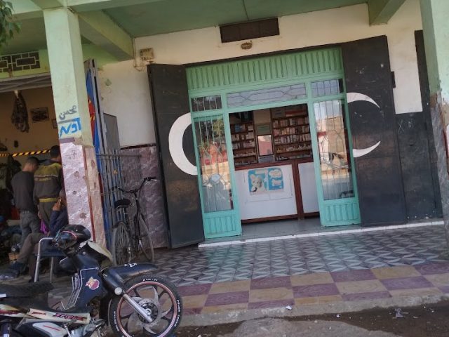 Pharmacie Zone Industriel - Khémisset -