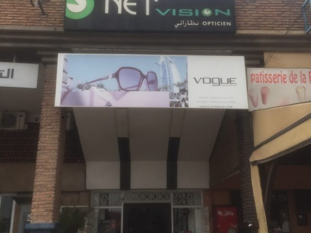 Net Vision - Marrakech -