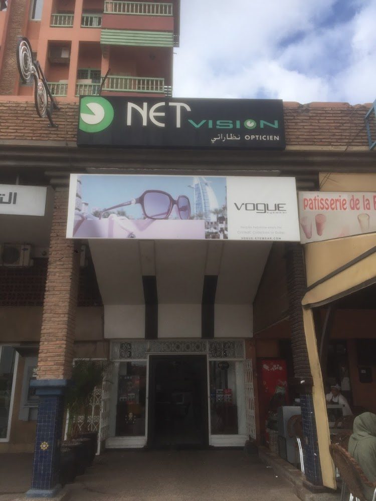 Net Vision - Marrakech