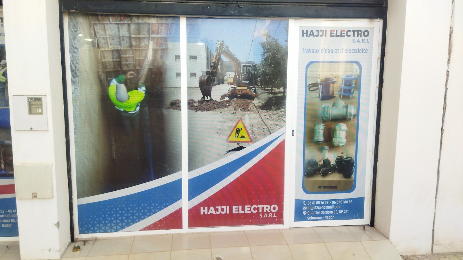 Hajji electro - Selouane