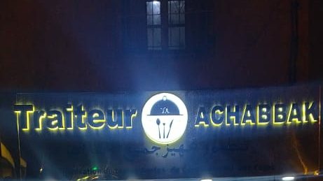 Traiteur achabbak - Casablanca - +212 674-550403