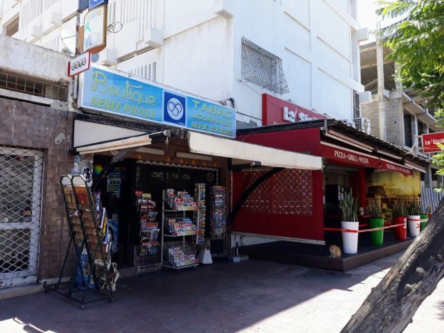 Débit Pilote Tabacs & Journaux - Agadir - +212 5288-41974