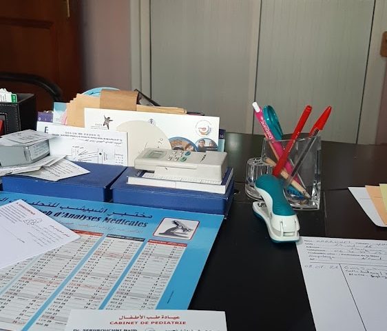 Cabinet pediatre Dr SERHROUCHNI NAJIB - Meknès - +212 5355-38899