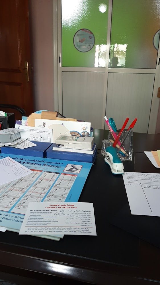 Cabinet pediatre Dr SERHROUCHNI NAJIB - Meknès