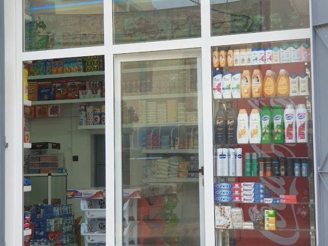 Supermarket Naima متجر نعيمة - Tétouan -