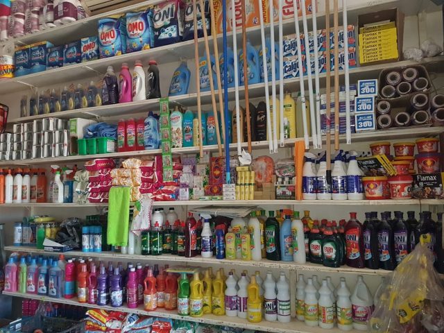 magasin AOUSSAR - Nador - +212 612-482376