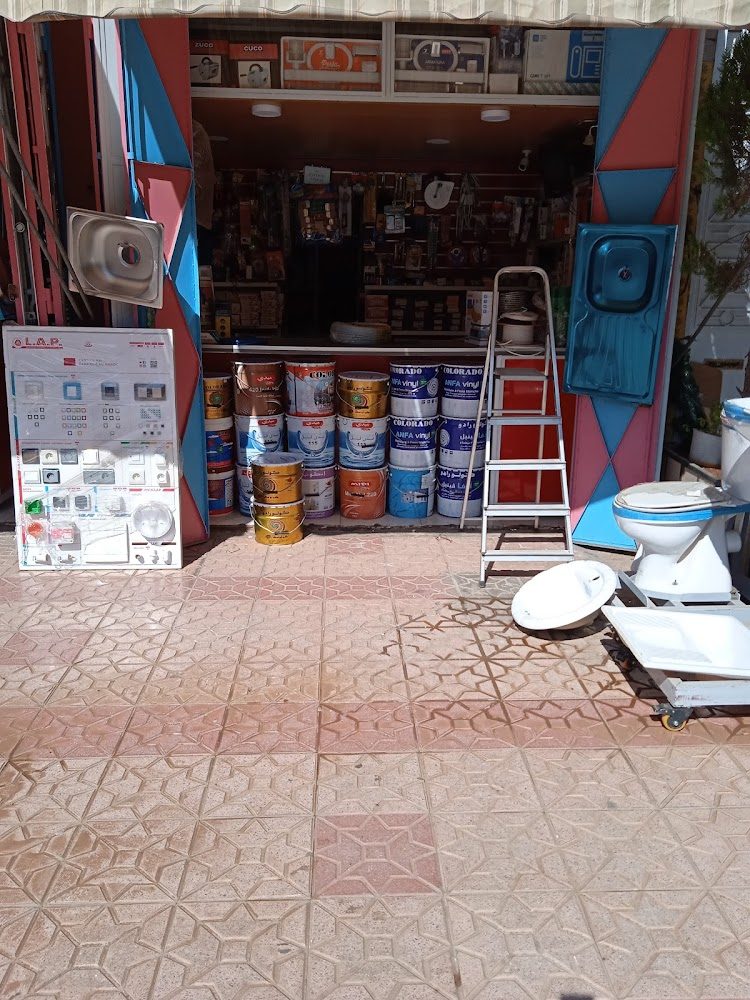 Droguerie ZAHIR - Béni Mellal
