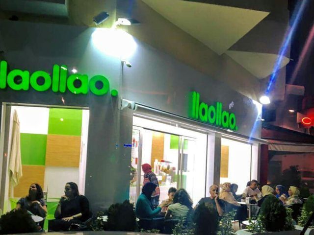 Llaollao - Meknès -