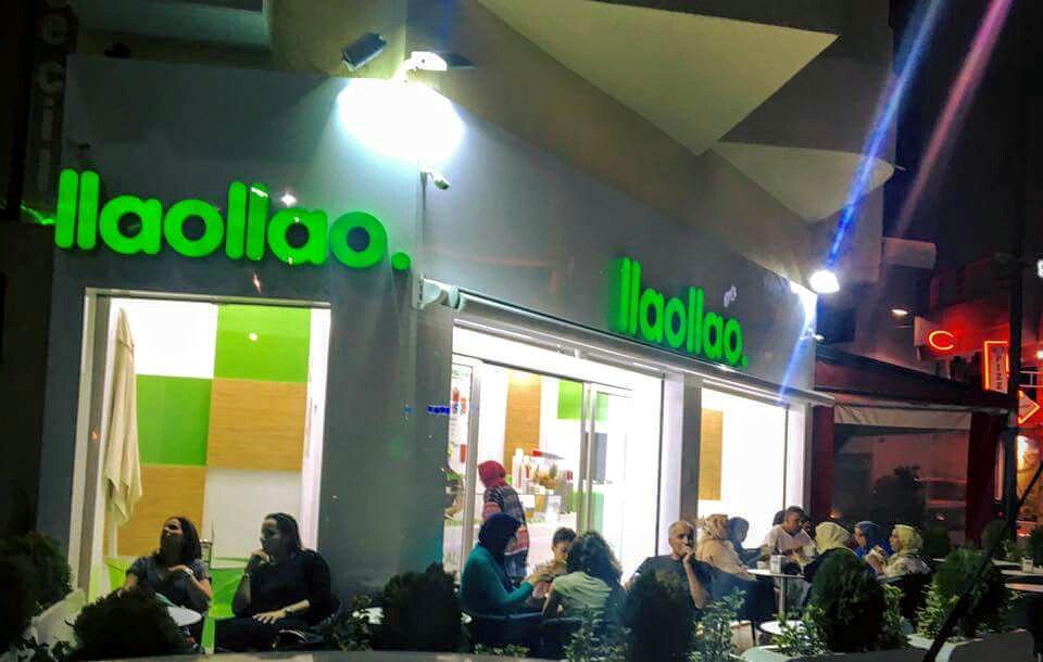 Llaollao - Meknès