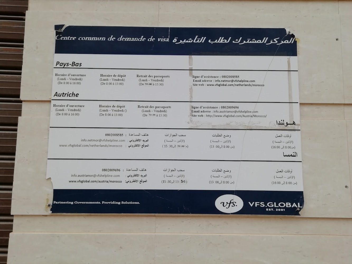Vfs Global Nador - Nador