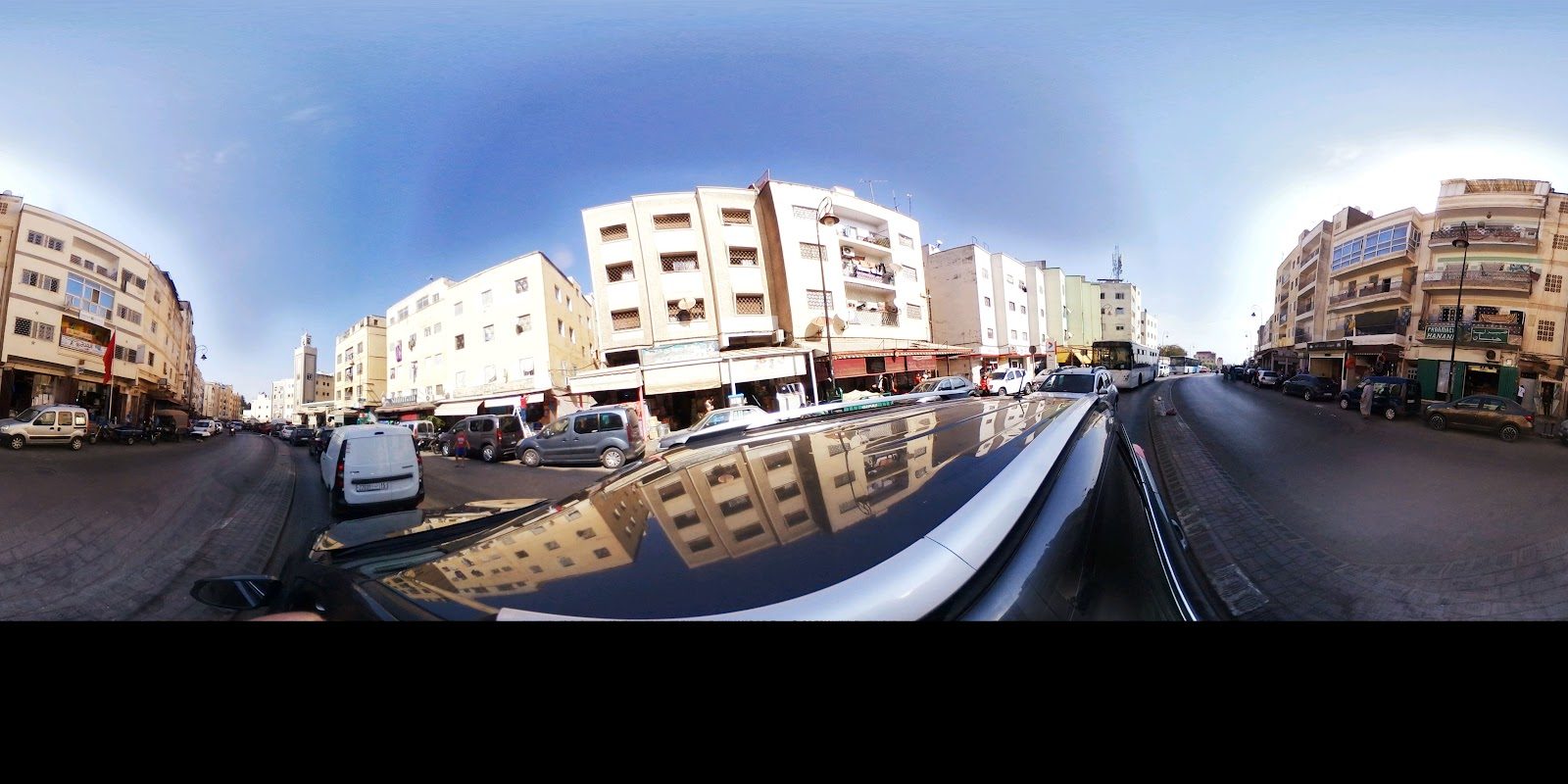 Pharmacie Hanane - Fès