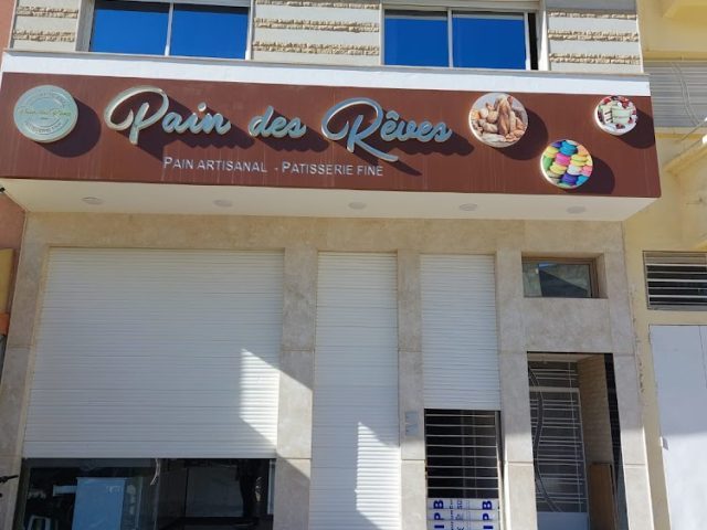 Pain des reves - Salé - +212 5378-48319