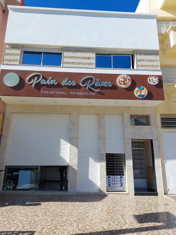 Pain des reves - Salé