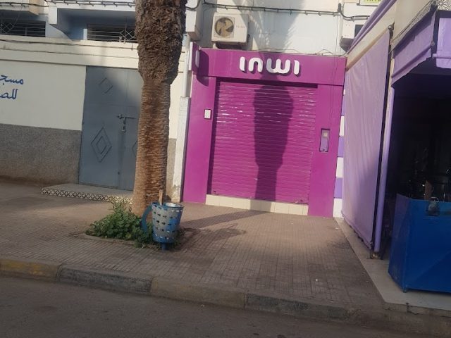 Agence inwi - Quartier administratif - Kasbah Tadla - +212 608-870275