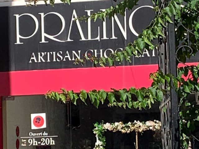 Pralinor - Rabat - +212 5377-77064