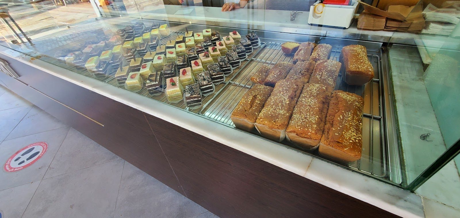 Pâtisserie Tagadirt - Agadir