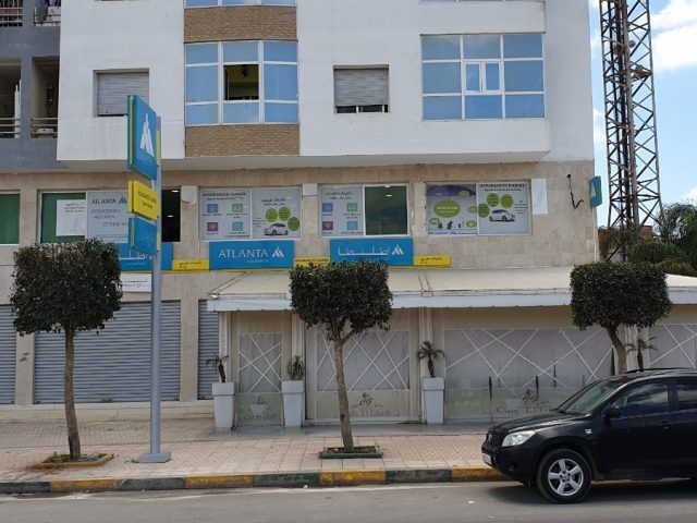 ASSURANCES DARIBI- AGENT ATLANTA SANADتأمينات ضريبي وكيل عام أطلنطا سند - Sidi Yahya du Rharb - +212 5373-00016