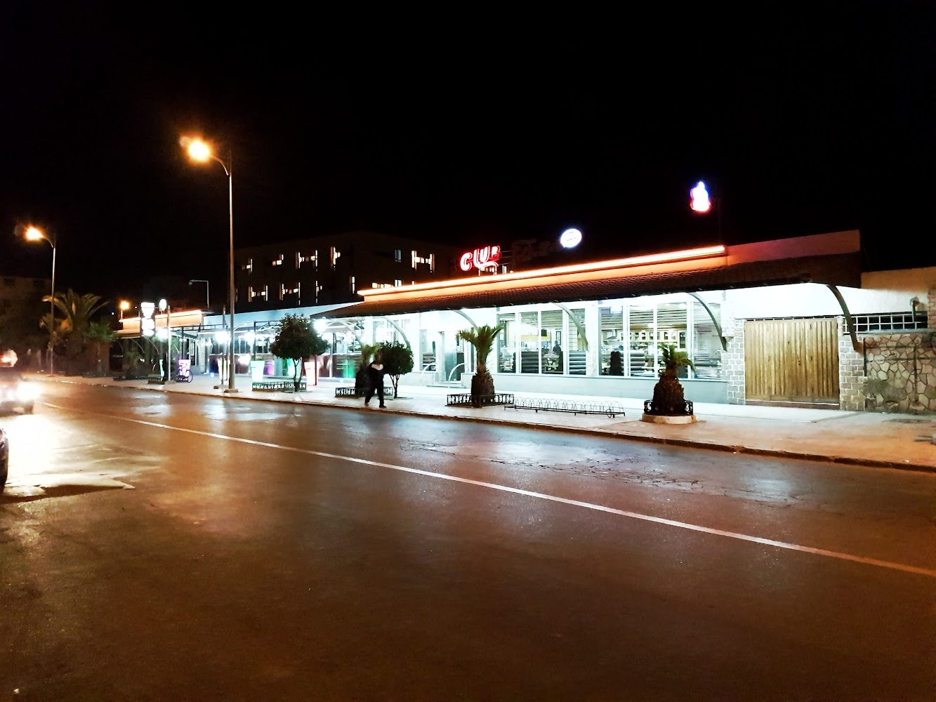 Le Raffine Restaurant - Khouribga