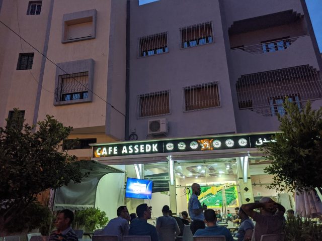 Cafe Assedk - Tazaa -