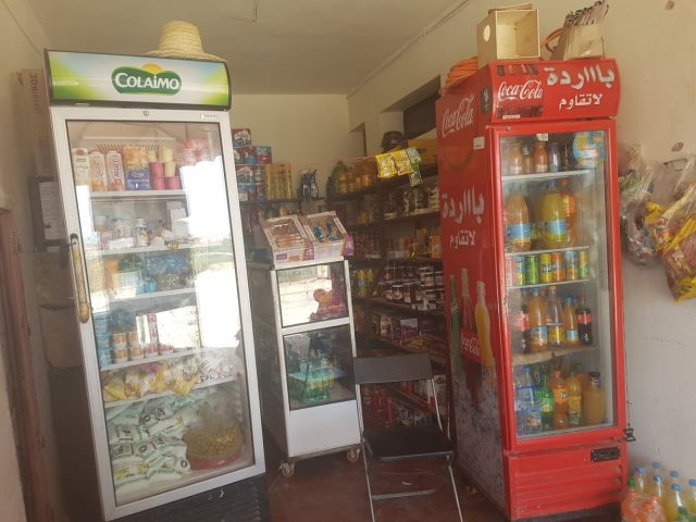 Superette wadi3 متجر وديع - Sidi Slimane Echcharaa -