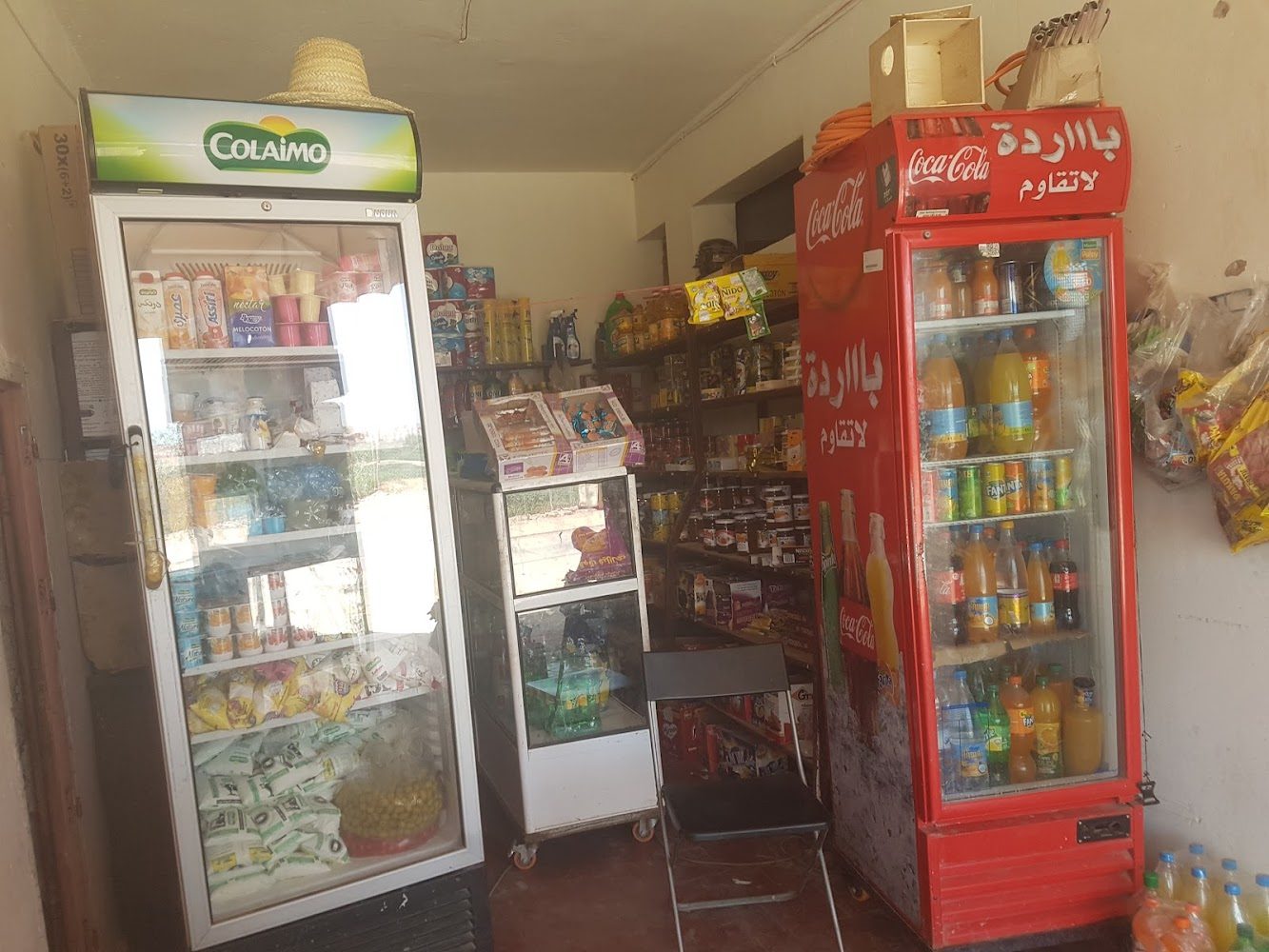 Superette wadi3 متجر وديع - Sidi Slimane Echcharaa