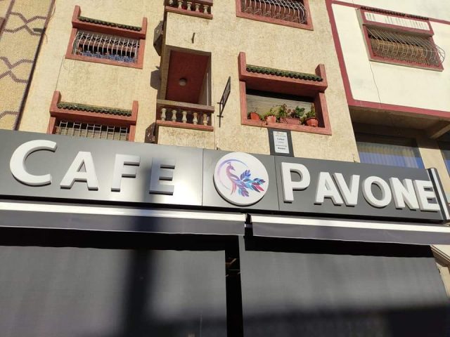 café pavoné - Salé - +212 5378-93821