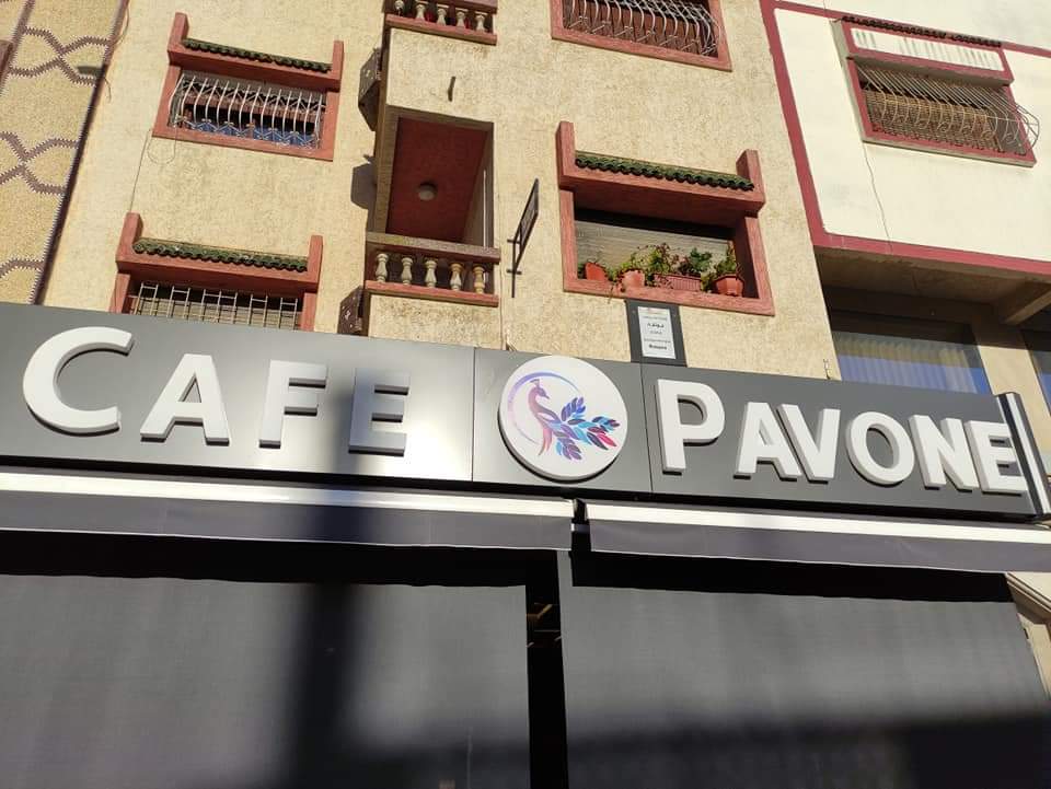 café pavoné - Salé