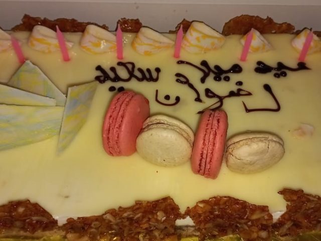 Patisserie Badr - Casablanca - +212 630-201179