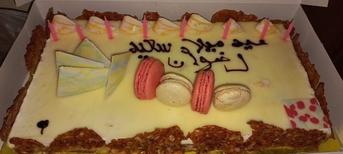 Patisserie Badr - Casablanca