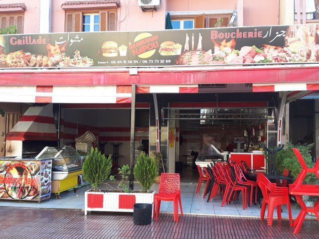 Café HOUDA ATLAS - Béni Mellal -