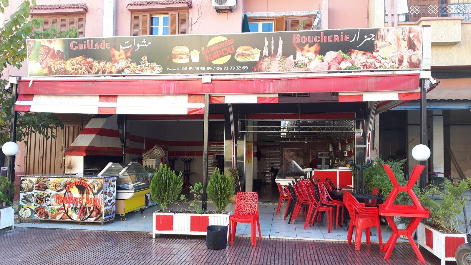 Café HOUDA ATLAS - Béni Mellal