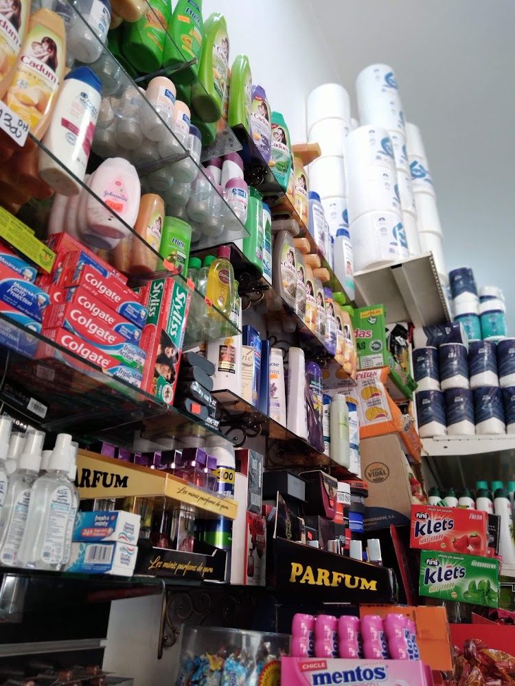 Ismail Bouzian (Mini market - سووق ممتاز ) - Al Hoceïma