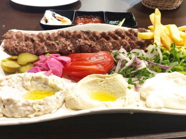 كرم الشام - Safi - +212 525-040325