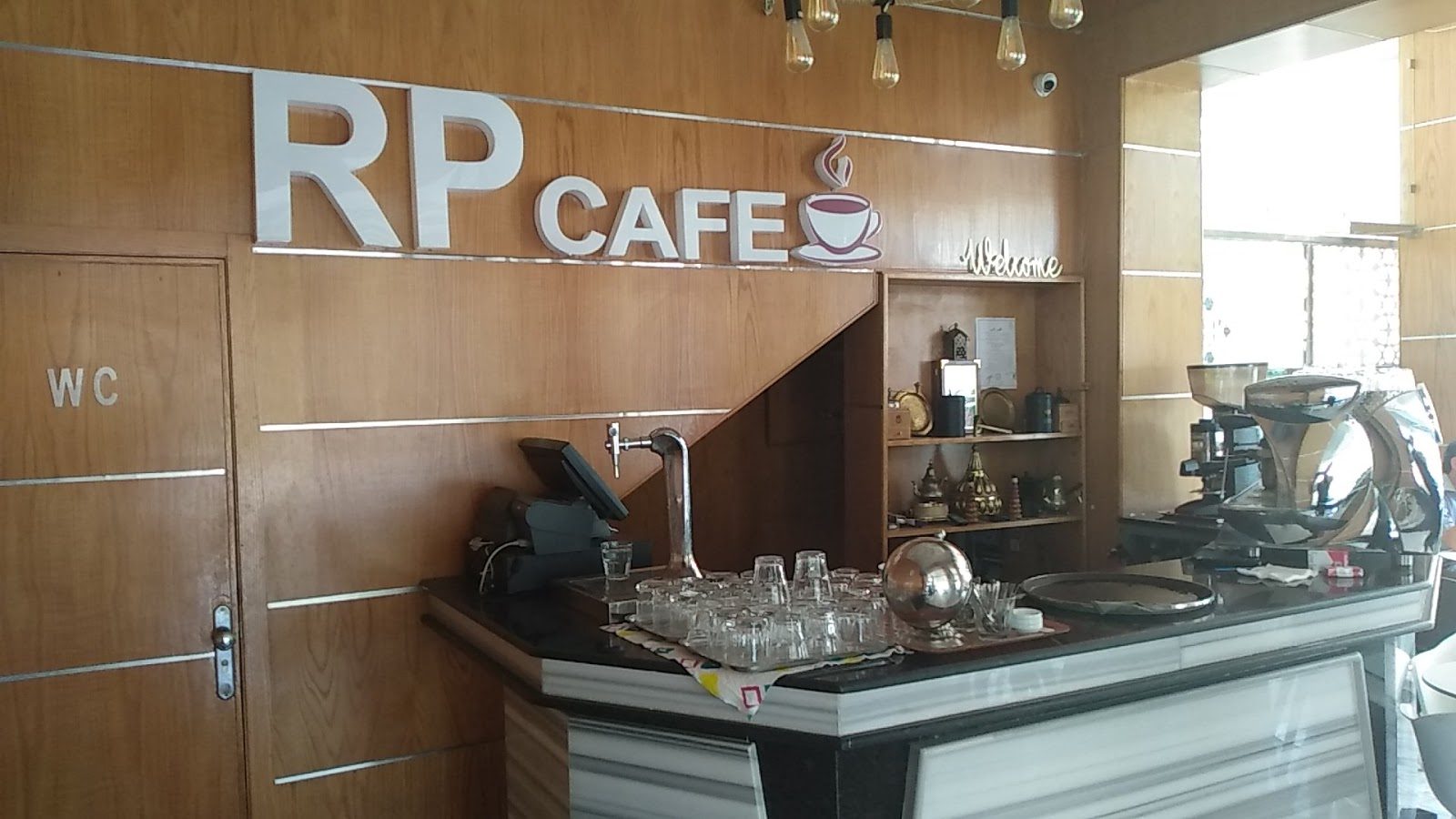 Café Riad Parc - Meknès