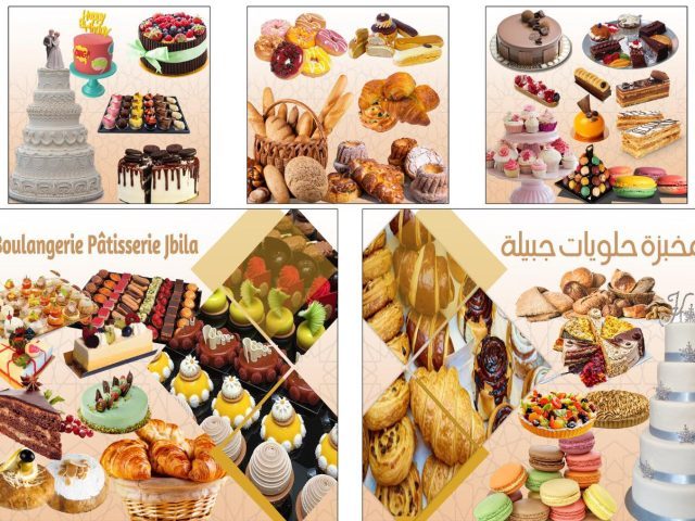 Patisserie Boulangerie Jbila - Tanger - +212 666-952142