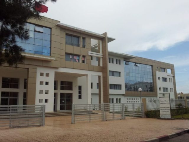 Académie Régionale d'Éducation et de Formation de Rabat-Salé-Kénitra - Rabat - +212 600-004219