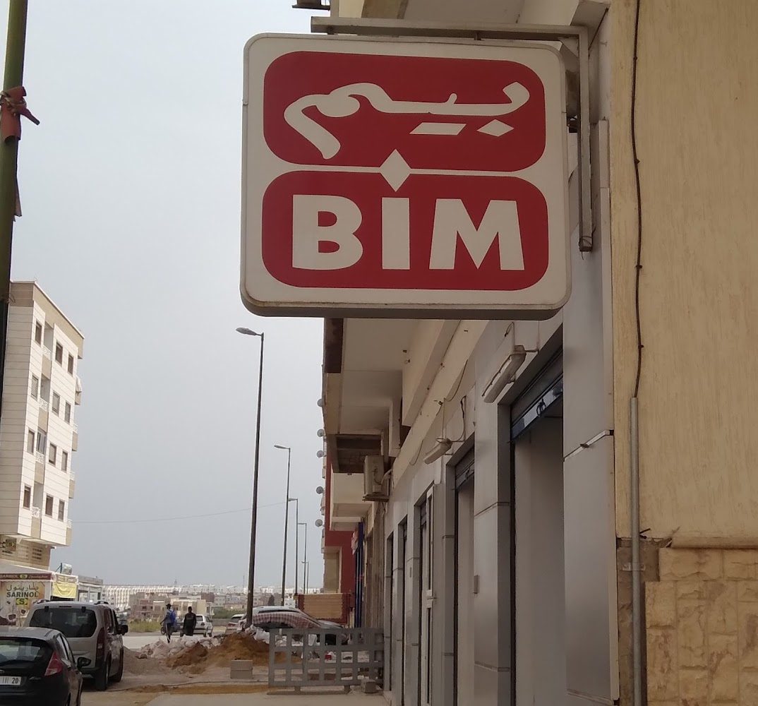 Superette BIM Mansour - Meknès